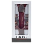 Подтяжки мужские в коробке GREG GPrЯ-1-11, цвет Бордовый, размер универсальный - изображение