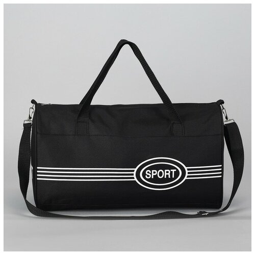 фото Сумка спортивная, отдел на молнии, длинный ремень, цвет чёрный
