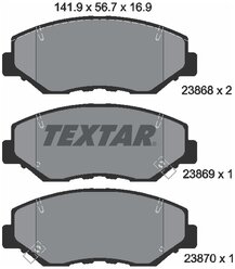 Дисковые тормозные колодки передние Textar 2386801 для Acura, Honda, DongFeng (4 шт.)