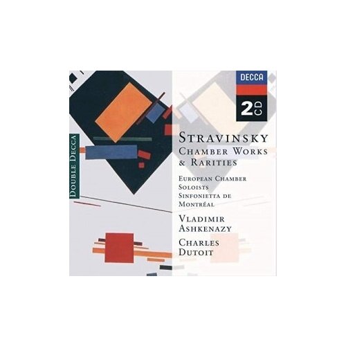 Компакт-Диски, Decca, VLADIMIR ASHKENAZY / CHARLES DUTOIT - Stravinsky: Chamber Works & Rarities (2CD)