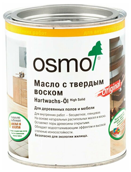 Масло Osmo Original 3062 для деревянных полов и мебели с твердым воском бесцветное матовое 0,75 л