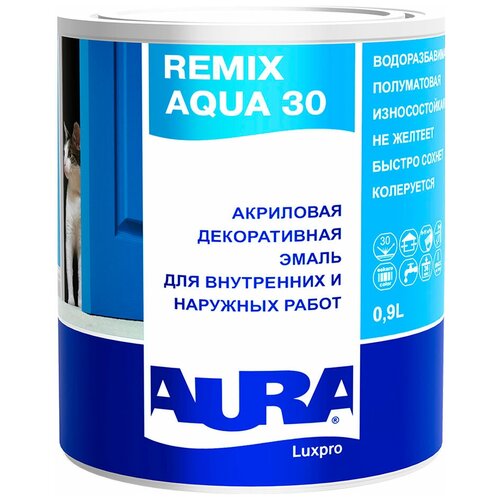 Эмаль акриловая Aura Remix Aqua 30 полуматовая белая основа А 0,9 л