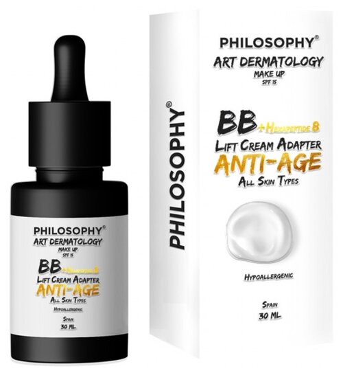 PHILOSOPHY BB+Zn Matting Cream Adapter Oily And Problem Skin, SPF 15, 30 мл/70 г, оттенок: универсальный, 1 шт.