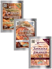 Хлеборост / Закваски Ржаная, Пшеничная, Левито Мадре, миксовый набор из 3-х упаковок*25 грамм