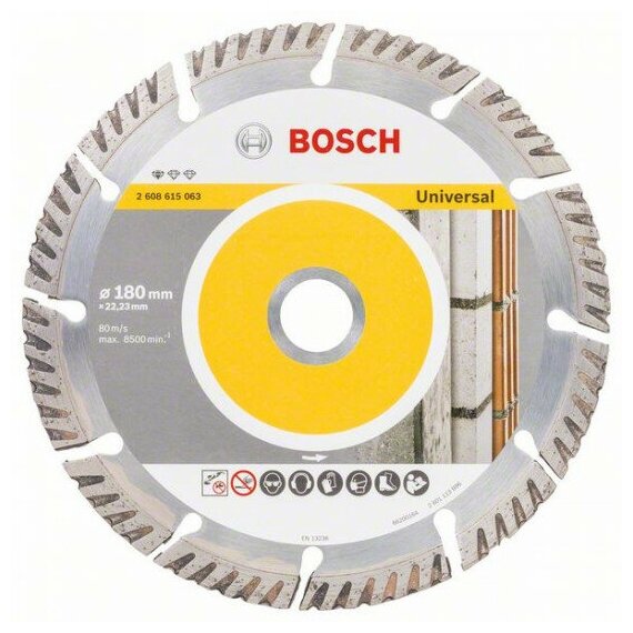 Диск алмазный Standard for Universal 22,23х180 мм Bosch 2608615063