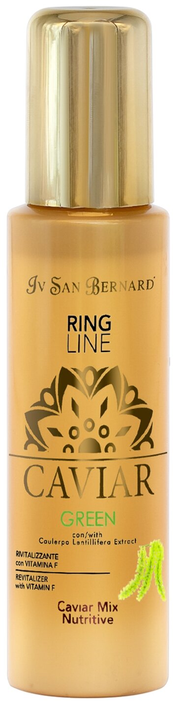 ISB Green Caviar Mix-Nutritive Питательная сыворотка "Зеленая Икра" (100 мл.) IV SAN BERNARD - фото №1