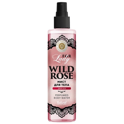 Дом природы Мист для тела Wild Rose