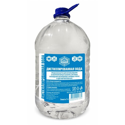 Вода Дистиллированная (Пэт-Бутылка) (5l) AGAT Avto арт. SL0905