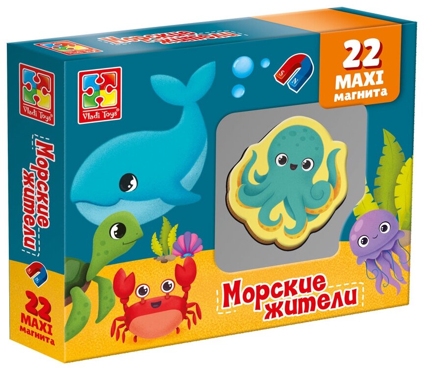 Набор магнитов для детей с 3 лет «Морские жители» Vladi Toys VT3106-20