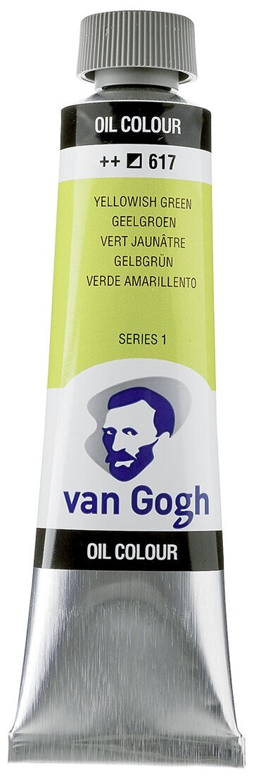 Краска масляная Van Gogh туба 40мл №617 Желтовато-зелёный