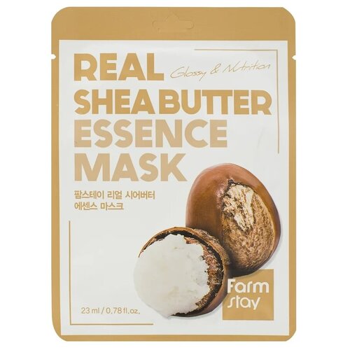 Купить Тканевая маска для лица с маслом ши FarmStay / Косметическая маска / Питательная маска для лица, без бренда