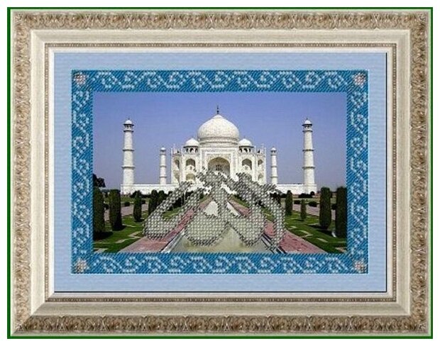 Вышивка Мечети мира. Тадж Махал 14x20 см.