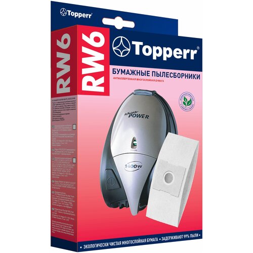 Topperr Бумажные пылесборники RW6, 5 шт. topperr бумажные пылесборники ex1 белый 5 шт