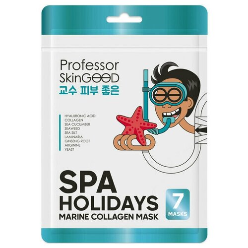 маска анти стресс фантастическое питание professor skingood 7шт Маска для лица PROFESSOR SKINGOOD Spa Holidays Marine Collagen Морское СПА 7шт