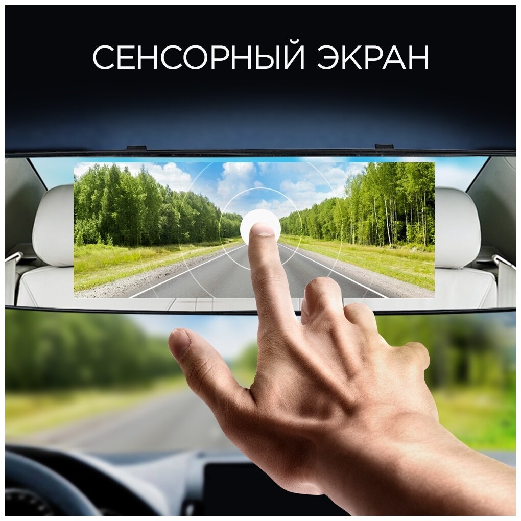 Автомобильный видеорегистратор SLIMTEC - фото №5