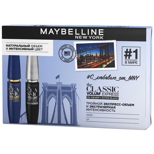 фото Maybelline new york набор туши для ресниц the classic volum express