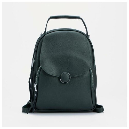 фото Рюкзак, 2 отдела на молниях, 2 наружных кармана, цвет зелёный нет бренда