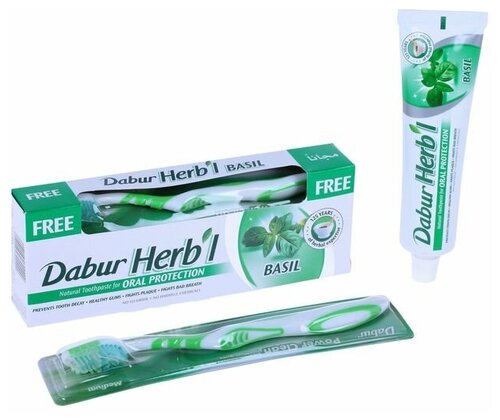 Зубная паста Дабур Хербал Базил (Dabur HerbI Basil) в комплекте с зубной щеткой, антибактериальная, от кариеса и болезней десен, 150 г.