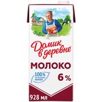 Молоко Домик в деревне ультрапастеризованное 6% - изображение