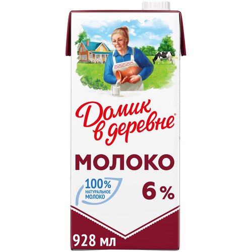 Молоко Домик в деревне ультрапастеризованное 6%, 0.928 л, 0.95 кг