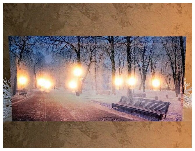 Светящееся настенное панно снежные сумерки В парке, 8 теплых белых LED-огней, 60х30 см, батарейки, Peha Magic AP-10725
