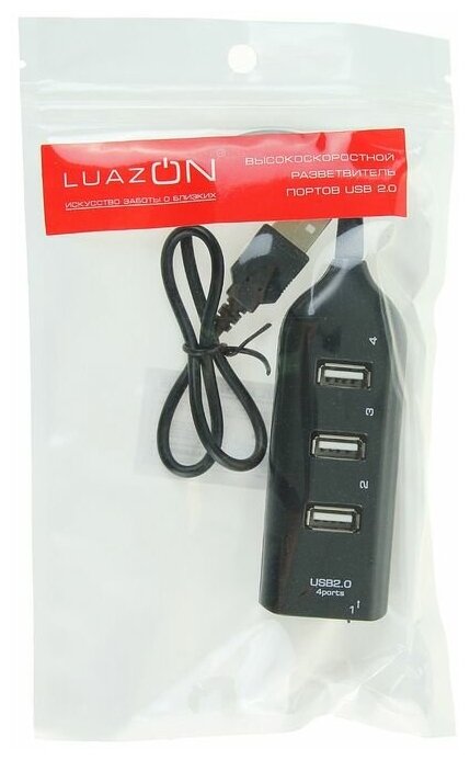 Luazon Home USB-разветвитель (HUB) LuazON HGH-63009, на 4 порта, микс