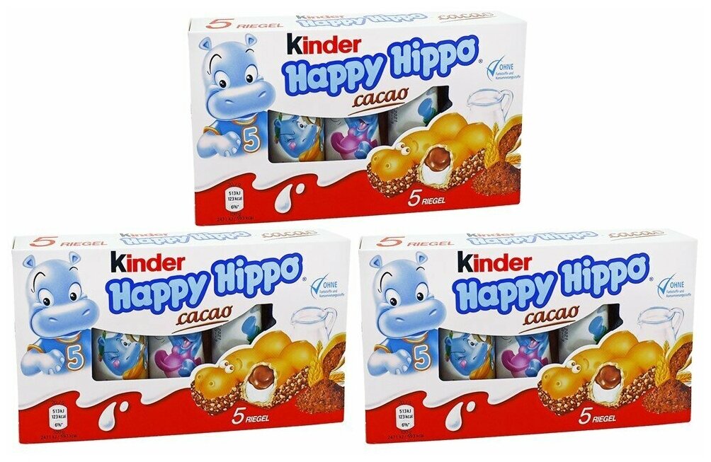 Вафельные бегемотики Happy Hippo Cacao Kinder (3 шт. по 104 гр.)