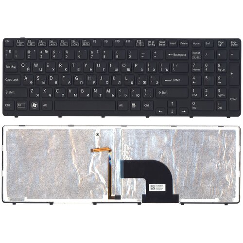 Клавиатура для ноутбука Sony Vaio SVE1511N1RB черная с подсветкой
