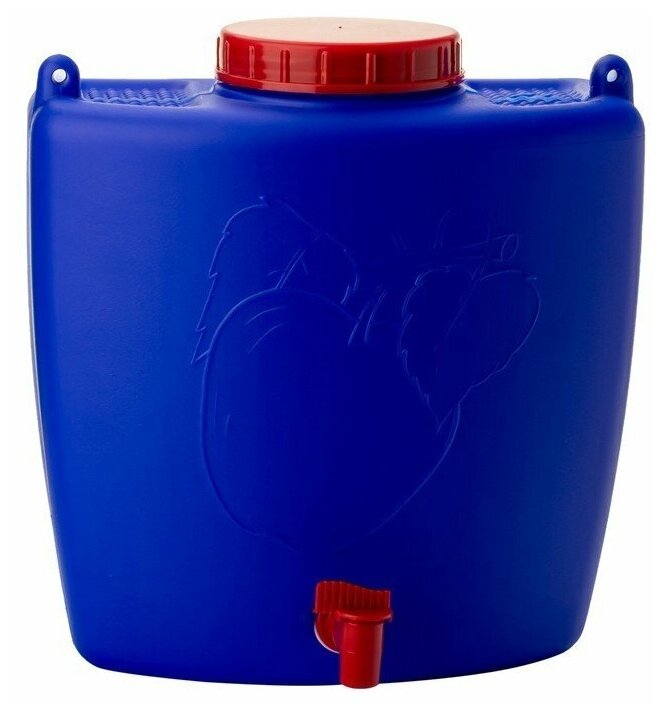 Универсальный умывальник, синий, 9 литров, для эксплуатации при отсутствии централизованного водоснабжения
