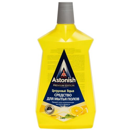 Средство для мытья полов Цитрусовый взрыв Astonish