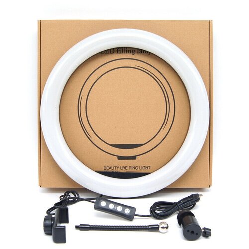 Светодиодная кольцевая лампа со штативом led кольцевая селфи лампалампа кольцевая 33см 150000₽