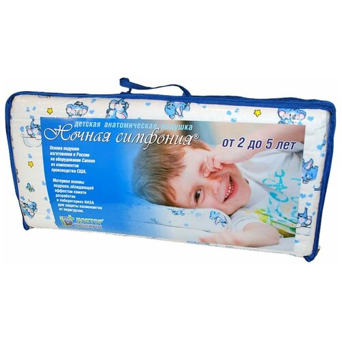 Детская ортопедическая подушка «ночная симфония» ( С 2 до 6 ЛЕТ)