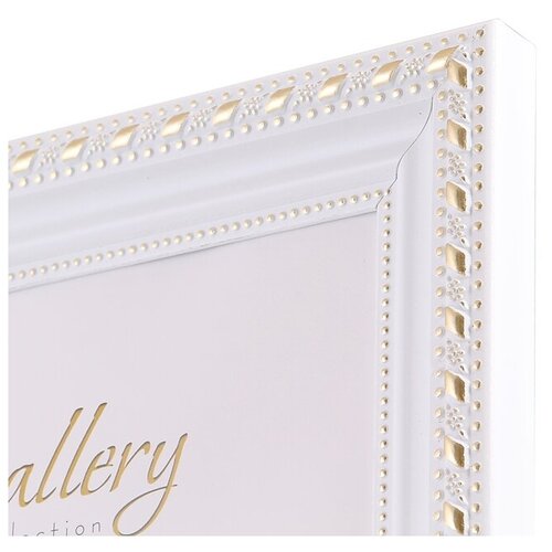 Фоторамка пластик Gallery 30х40 см, 642968-15, белый (пластиковый экран)