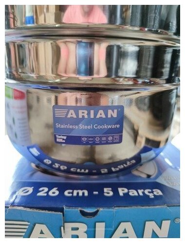 Мантоварка Arian Gastro d26см 3 секции со стеклянной крышкой 4TTCKK0826020 (2/1) Подходит для всех в . - фотография № 3