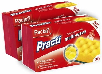 Комплект Paclan Practi Multi-Wave Губки для посуды 5 шт/упак. х 2 упак.