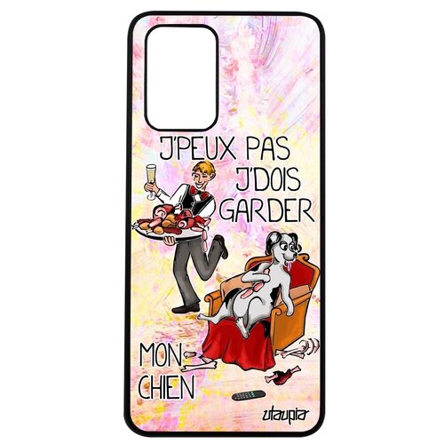 фото Защитный чехол на смартфон // xiaomi poco m3 // "не могу - у меня собака!" шутка повод, utaupia, светло-розовый