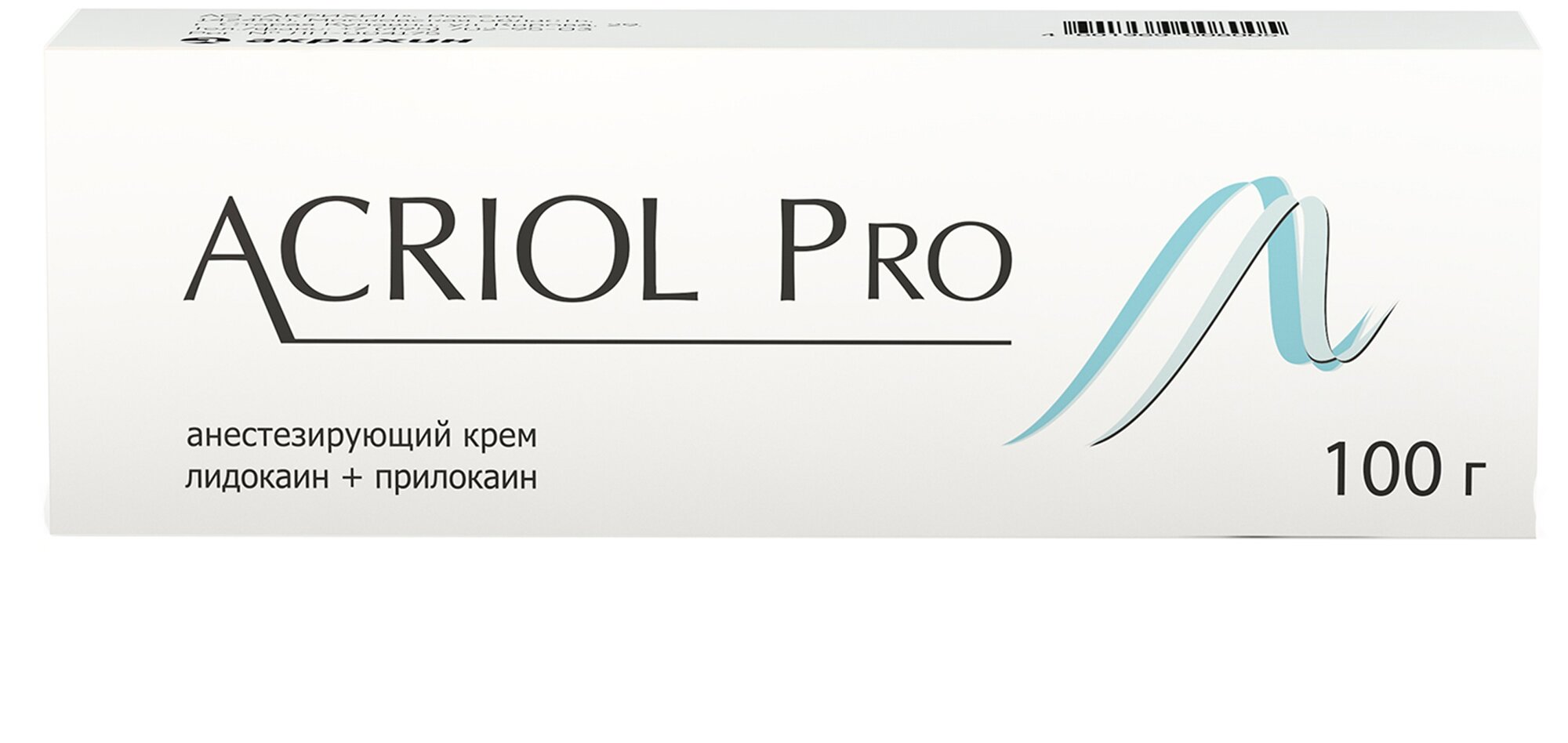 Акриол Про крем д/мест. и нар. прим., 2,5%+2,5%, 100 г