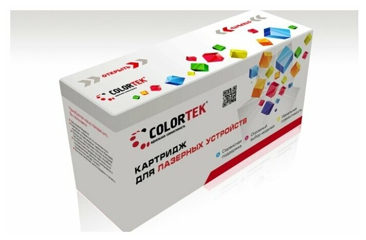 Картридж Colortek Xerox 106R01531 3550 11k