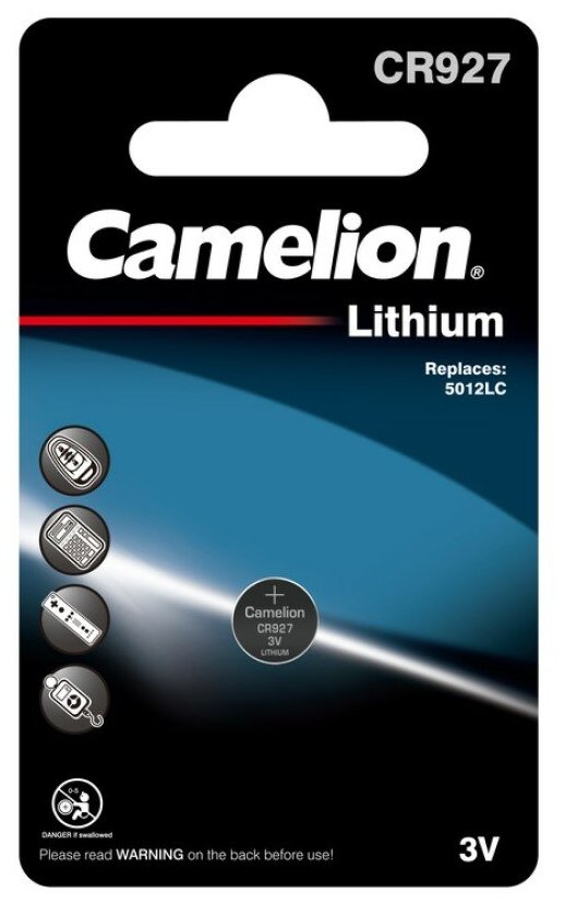 Элемент питания литиевый CR1025 BL-1 (блист.1шт) Camelion 5228 - фотография № 6