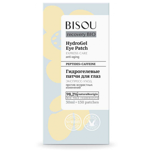 Bisou~Антивозрастные жидкие патчи с пептидами~Recovery Bio Hydrogel Eye Patch Anti-Aging