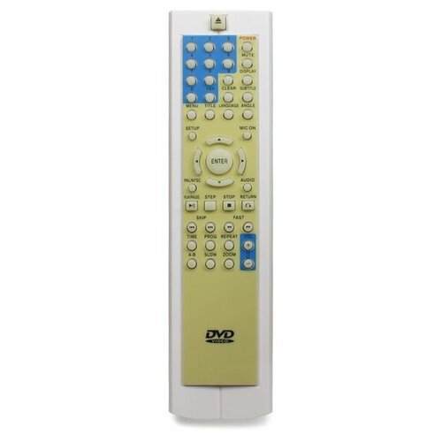 пульт к irc7181dd erisson aux dvd Пульт к Erisson JX-8005B DVD