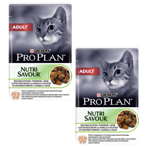 Влажный корм для взрослых кошек Pro Plan Nutri savour, с ягненком 2 шт. х 85 г (кусочки в желе)