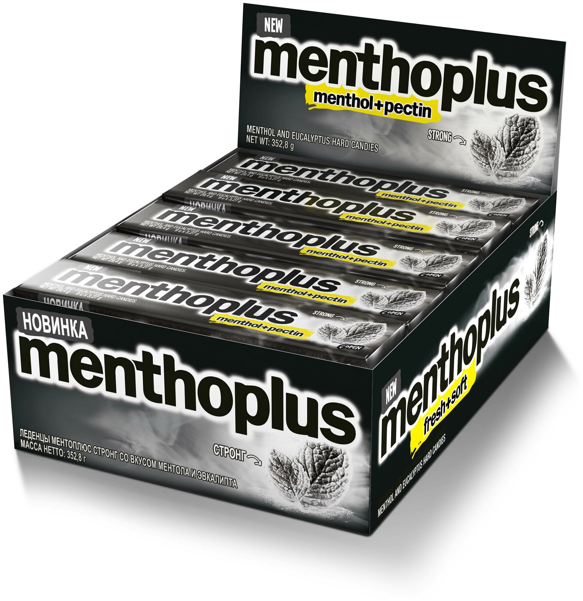 Леденцы Menthoplus STRONG освежающий вкус 29,4 г. набор 12 шт - фотография № 1