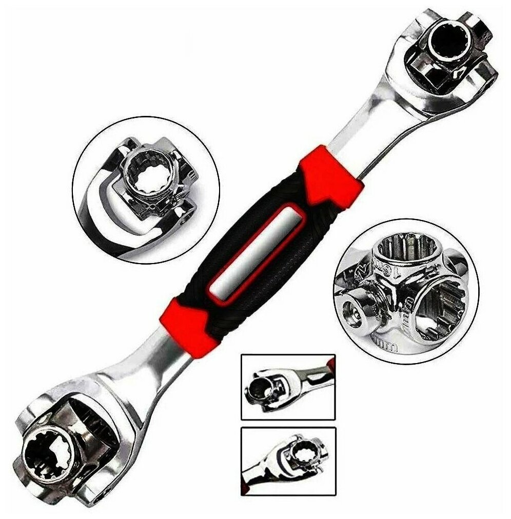 Универсальный ключ 48 в 1 / ключ автомобильный универсальный / инструмент для ремонта дома и автомобиля / ключ гаечный