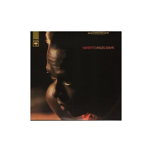 Виниловая пластинка Miles Davis. Nefertiti (LP) виниловая пластинка davis miles nefertiti