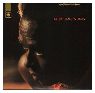 Виниловые пластинки, MUSIC ON VINYL, MILES DAVIS - Nefertiti (LP)