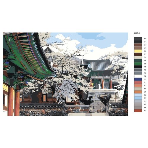 Картина по номерам Н99 Сеул. xрам Помоса в цветущей вишне, 70x110 см картина по номерам т200 xрам 70x110 см