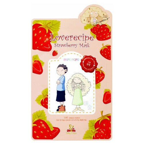 Sally's Box Loverecipe Strawberry Mask 20мл