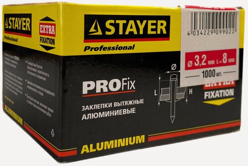 Изображение товара Заклепки Stayer Pro-Fix 3.2x8 мм вытяжные алюминиевые, в упаковке 1000 шт