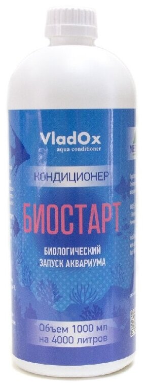 Средство Vladox Биостарт 83167 - Кондиционер для подготовки воды во время запуска аквариума 1000ml на 4000L - фотография № 3
